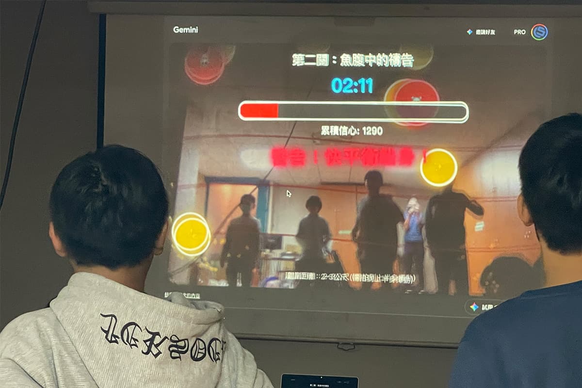 EdTech Prototype - Visual Scripture Memory